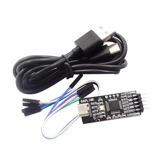 DAPLINK 替代JLINK OB/stlink STM32烧录器下载器仿真器ARM