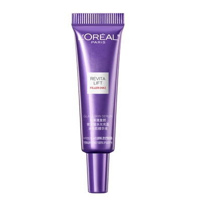 【天猫U先】欧莱雅新品超水光精华液体验装返10元券