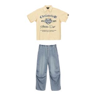 CBXLAB儿童街舞潮牌黄白条纹衬衫嘻哈街头牛仔裤跳舞hiphop套装潮