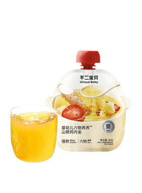 不二宝贝婴幼儿饮料宝宝便携袋装