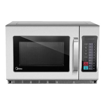 美的商用微波炉【今日特价】