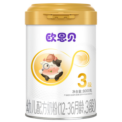 欧恩贝A2奶源婴儿牛奶粉800g3段