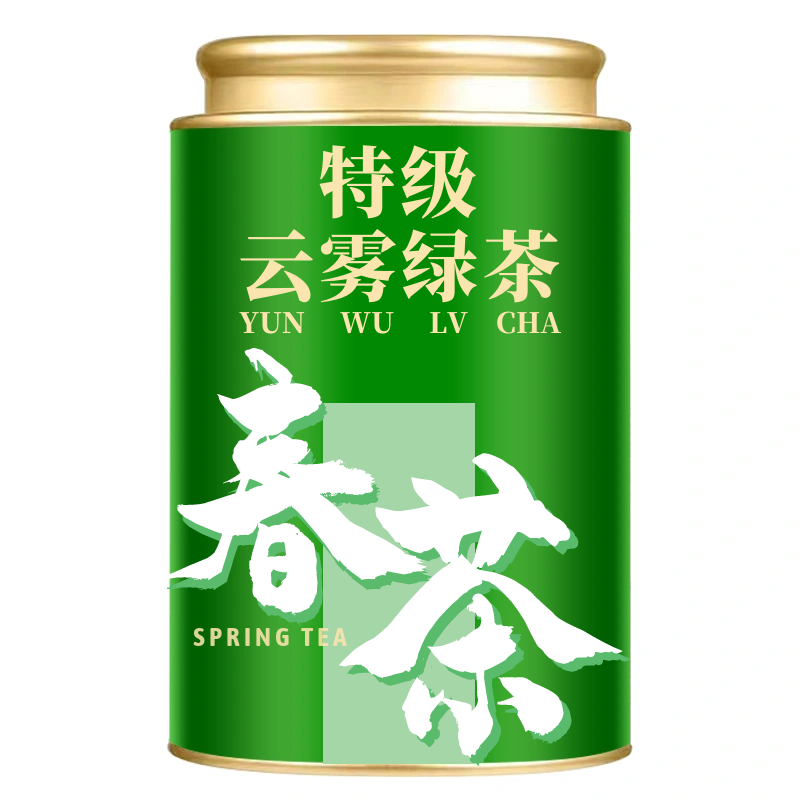 2026新茶明前5A级绿茶高山云雾春茶浓香日照充足毛尖茶