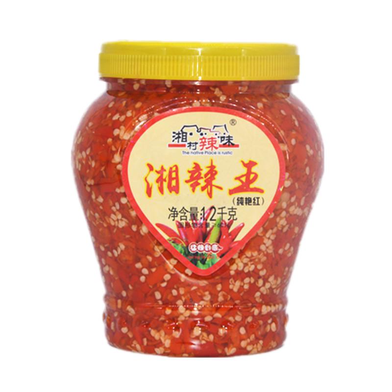 湘辣王剁辣椒农家自制手工朝天椒超辣特辣小米辣椒酱剁椒鱼头酱