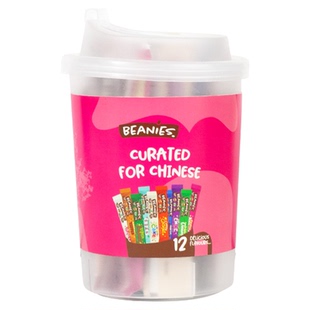 Beanies贝尼诗组合风味冻干咖啡 速溶咖啡粉焦糖爆米花薄荷黑巧