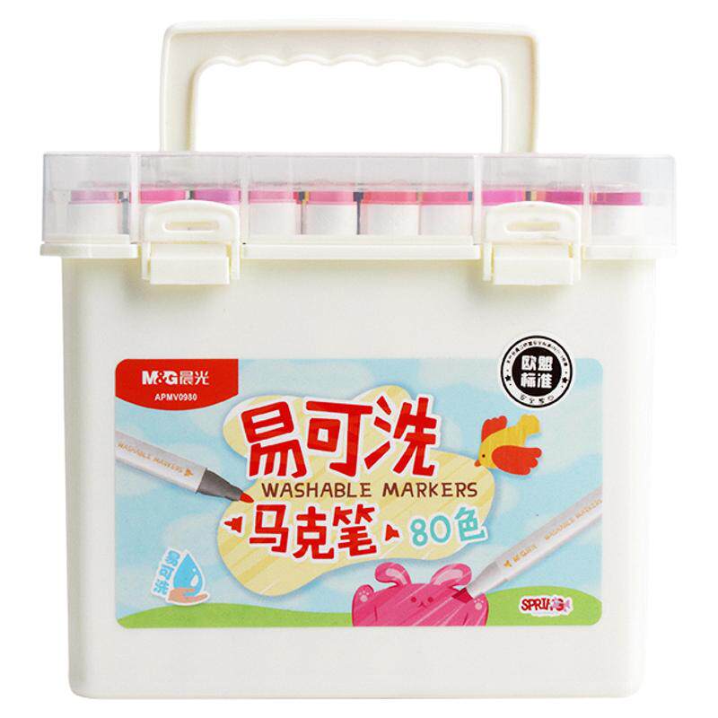 晨光易可洗双头马克笔水性安全无毒无味水洗水彩笔80色儿童画画笔24/36/48/60色小学生不透色速干专用绘画笔
