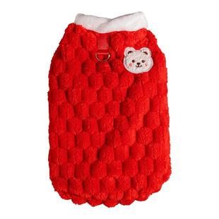 狗狗新春衣服保暖防掉毛带牵引扣秋冬装幼小型犬泰迪比熊博美宠物