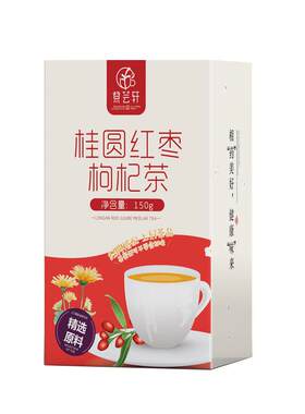 正品桂圆红枣枸杞养生茶
