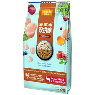 麦富迪狗粮2kg鸡肉冻干双拼泰迪贵宾金毛成年犬通用天然挑嘴主粮