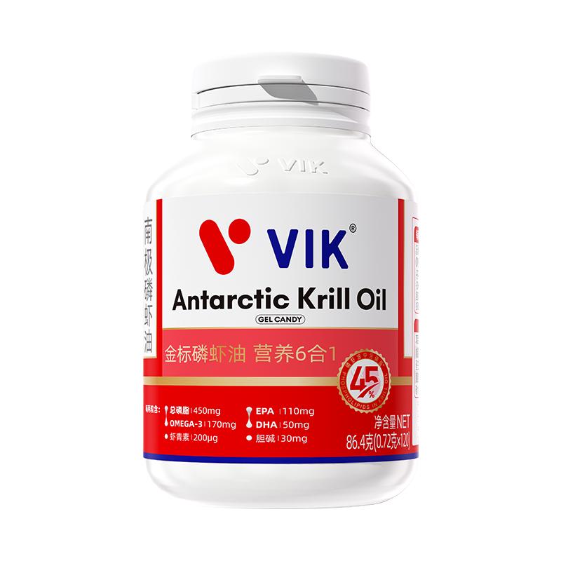 VIK逢时金标45磷脂纯南极磷虾油