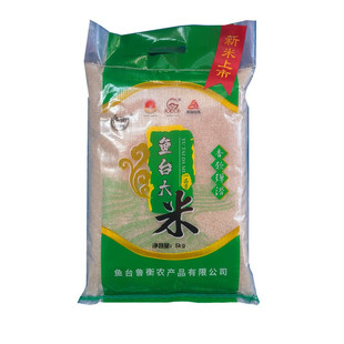 新米鱼台大米鲁衡一品香丰谷301米糯米黑米虾田米米饭粽子粥山东