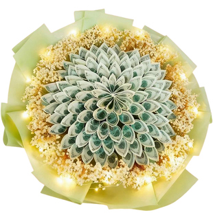 有钱花束半成品包装纸成品自制男女朋友父母生日礼物创意diy材料