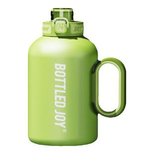 官方旗舰保温杯王一博代言同款bottledjoy冰火吨吨桶大容量水杯壶