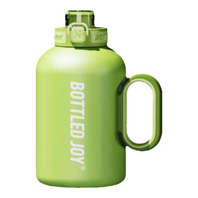 王一博街舞同款冰火吨吨桶保温杯