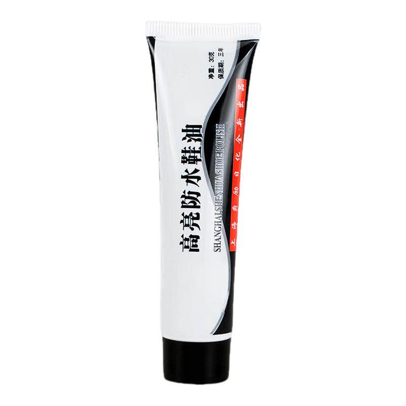 护理鞋油黑色皮革鞋蜡护理鞋油保养防水清洁补色高级擦鞋器皮沙发