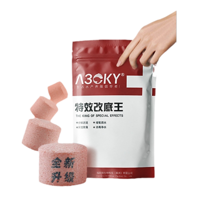 水产养殖底改王过硫酸氢钾复合盐