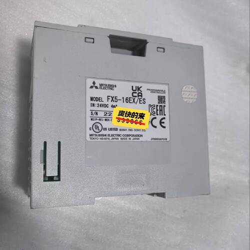 溢价-Fx5-16EX/ES 有1个，，成色不错，年份好，