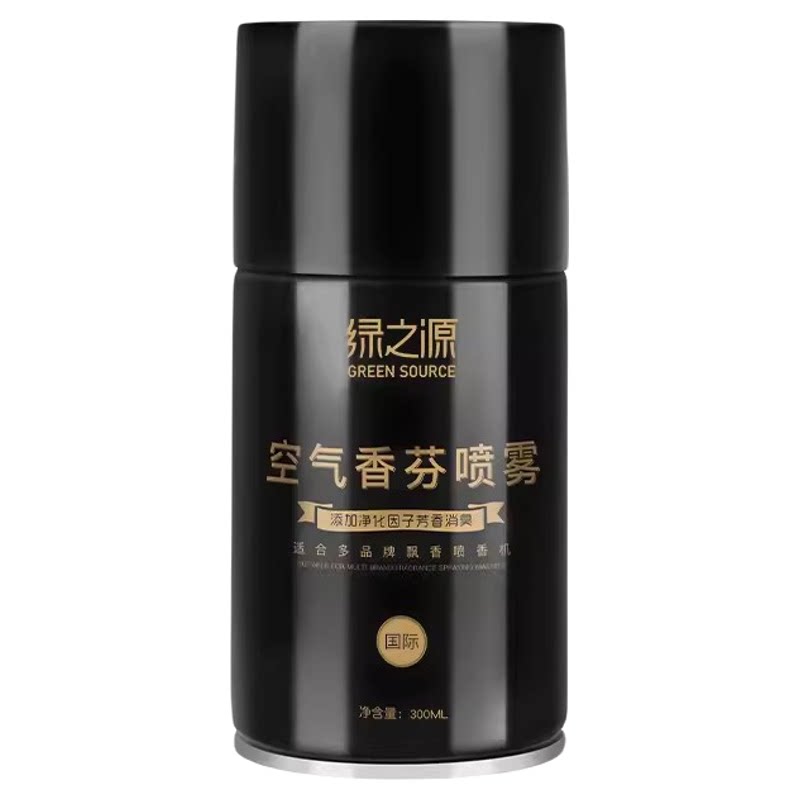 绿之源空气清新剂自动喷香机喷雾