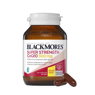 澳洲直邮 Blackmores CoQ10 150mg High 高浓缩心脏辅酶胶囊125粒