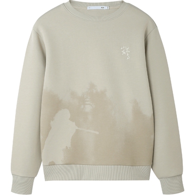 海澜之家领薄款五明治软糯卫衣