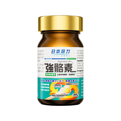 中老年关节养护氨糖软骨素强骼素