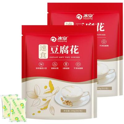 冰泉速食冲饮豆腐花豆腐脑低甜