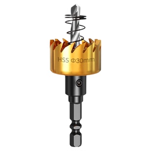 不锈钢六角柄开孔器高速钢钻头6.35电起子金属开口器扩孔打孔专用