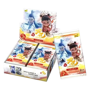 哪咤卡片两元包一整盒卡游哪吒之魔童闹海灵焰包第三弹正版3周边