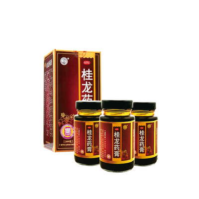 [华天宝]桂龙药膏200g*3瓶/盒