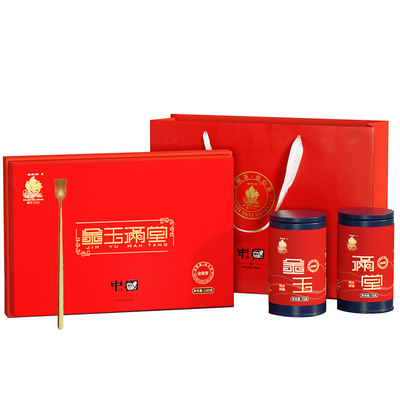 金帆牌金骏眉红茶礼盒送礼品袋