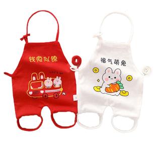 两件装婴儿纯棉肚兜春夏季新生宝宝圆护肚围男女连腿薄款小孩兜兜