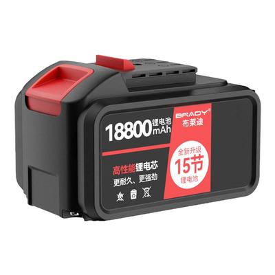 手电钻锂电池通用大艺款牧田款