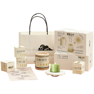 新年竹子香薰蜡烛礼盒送女生日礼物闺蜜小众高级有意思的实用摆件