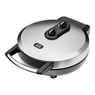 奥克斯加深电饼铛档商用大号双面加热全自动台式调温定时烙饼神器