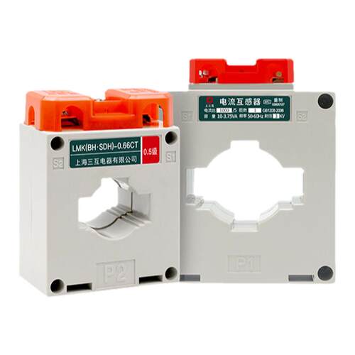 交流电流互感器BH-0.66-CT三相 铜线30i小型50/5 100/5 LMZJ0.5级
