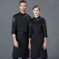 Черный лонгслив, водонепроницаемый фартук