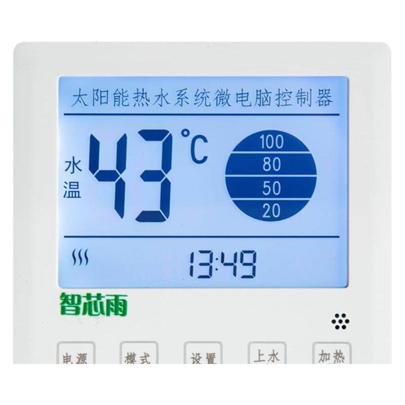 太阳能热水器智能控制仪配件