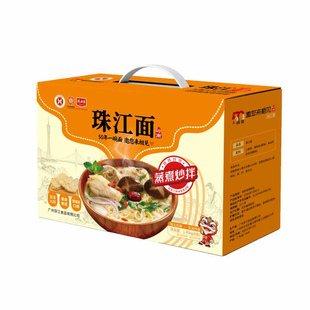 华工食品珠江面老牌蒸煮炒拌独立包装非油炸面礼盒装火锅面早餐面