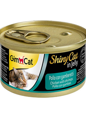 德国俊宝全系列零食猫罐头1罐