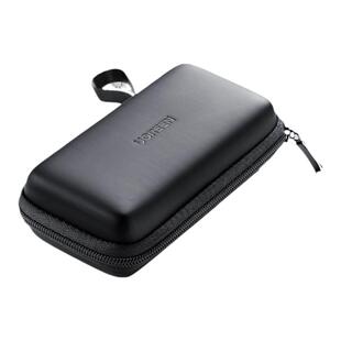 绿联M2移动硬盘保护套充电宝收纳包u盘u盾SD卡收纳充电器数码收纳内存卡电子产品充电宝数据线移动电子产品包