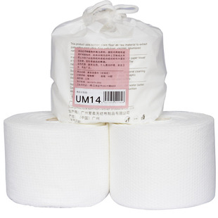 优棉爱柔纯棉F纹一次性洗脸巾美容院加厚珍珠棉女洁面擦脸面巾纸