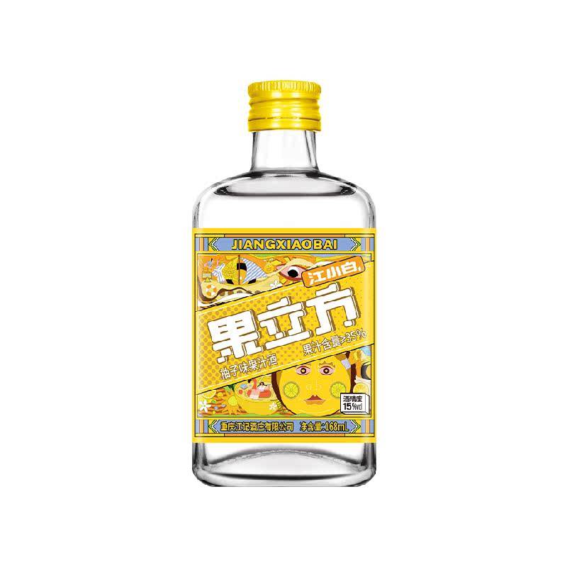 江小白果立方柚子味15度168ml