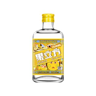江小白果立方柚子味15度168ml*1小瓶装果汁酒低度微醺果酒