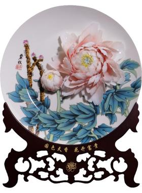 夫己国风牡丹瓷大号工艺装饰摆件