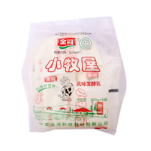 金河乳酸菌酸奶官方旗舰店发酵益生菌100g*6袋儿童低温酸奶袋装