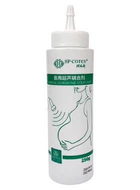 上海申风医用超声耦合剂胎心仪专用B超监测仪孕妇医用润滑剂凝胶