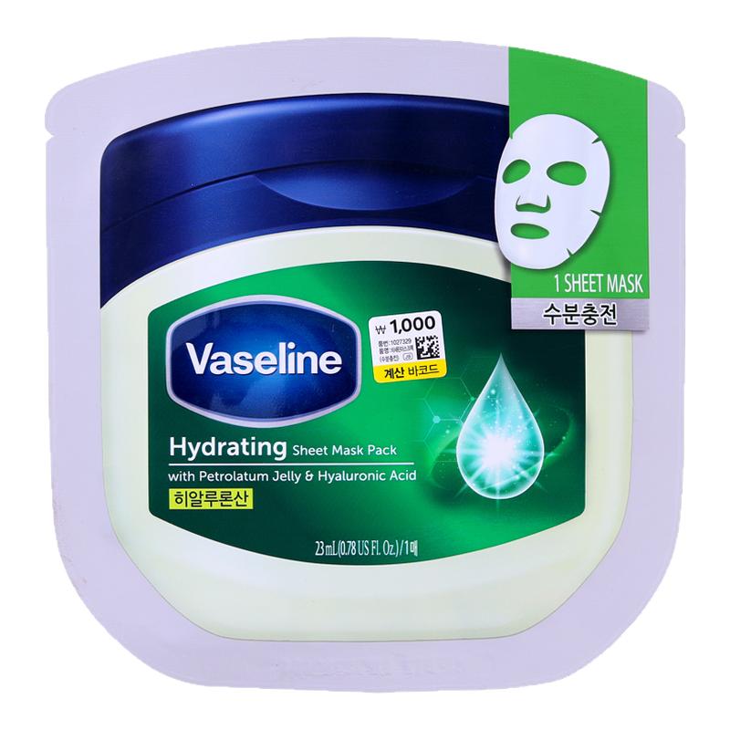 韩国DAISO凡士林Vaseline玻尿酸保湿修护营养镇定胶原蛋白面膜贴
