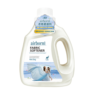 雅寶COCO柔顺剂官方正品衣物护理补充装液衣服持久留香防除静电