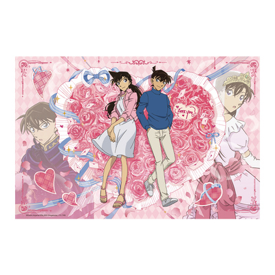 名侦探柯南1000片拼图情人节礼物