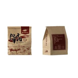 牛肉干内蒙古科尔沁风干牛肉干正宗通辽特产真空小包装孕妇零食